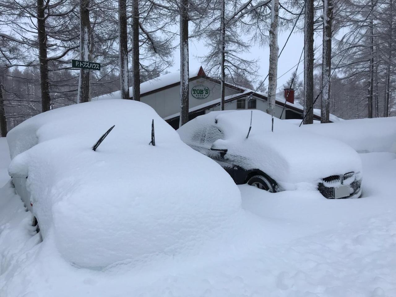 Tob'S House 호텔 이야마 외부 사진